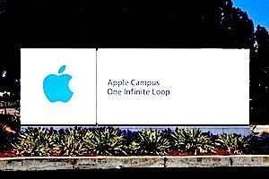 Apple_Campus.jpg