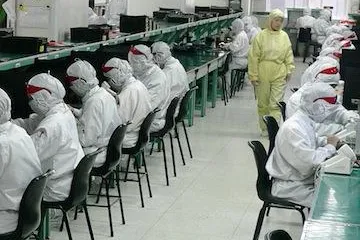 Shenzhen.jpg