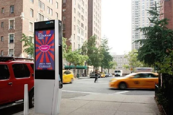 linknyc.JPG