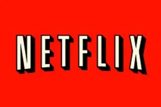 netflix-logo_1.jpg